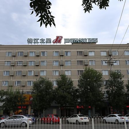 Jinjiang Inn Beijing Shangdi Technology Park מראה חיצוני תמונה