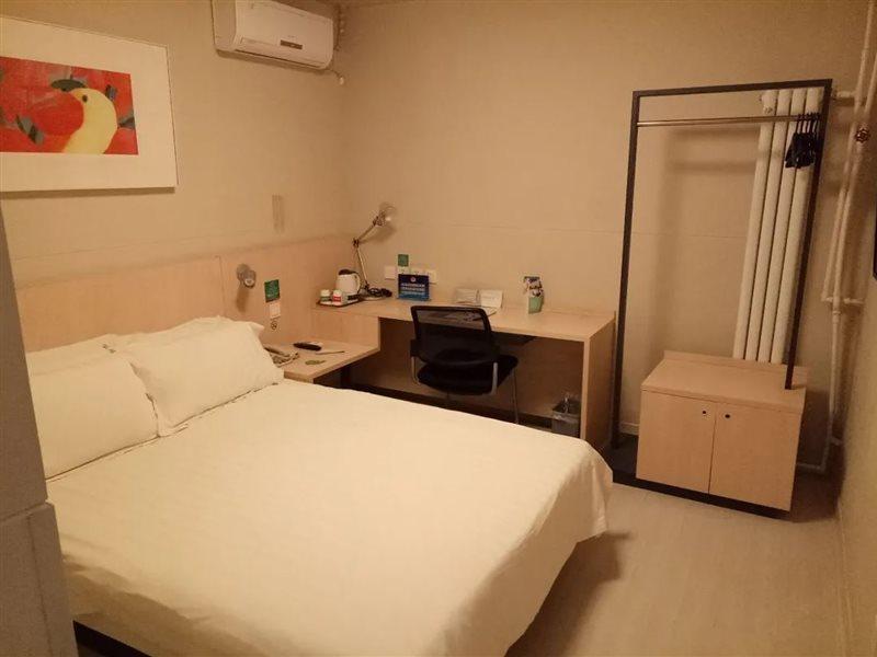 Jinjiang Inn Beijing Shangdi Technology Park מראה חיצוני תמונה
