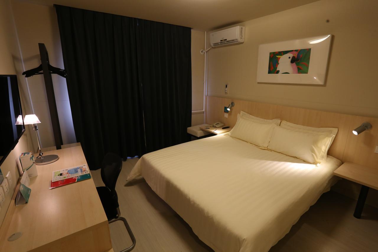 Jinjiang Inn Beijing Shangdi Technology Park מראה חיצוני תמונה