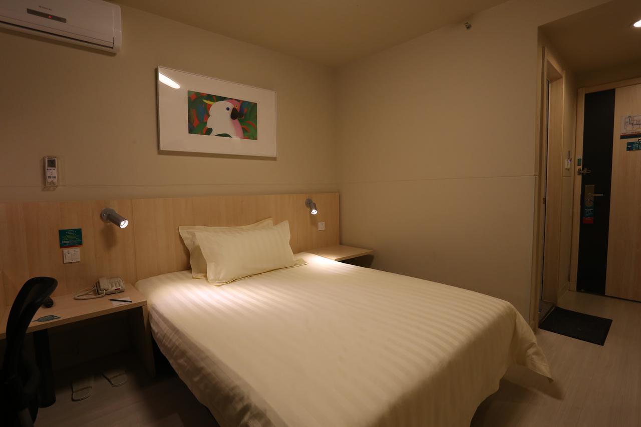 Jinjiang Inn Beijing Shangdi Technology Park מראה חיצוני תמונה