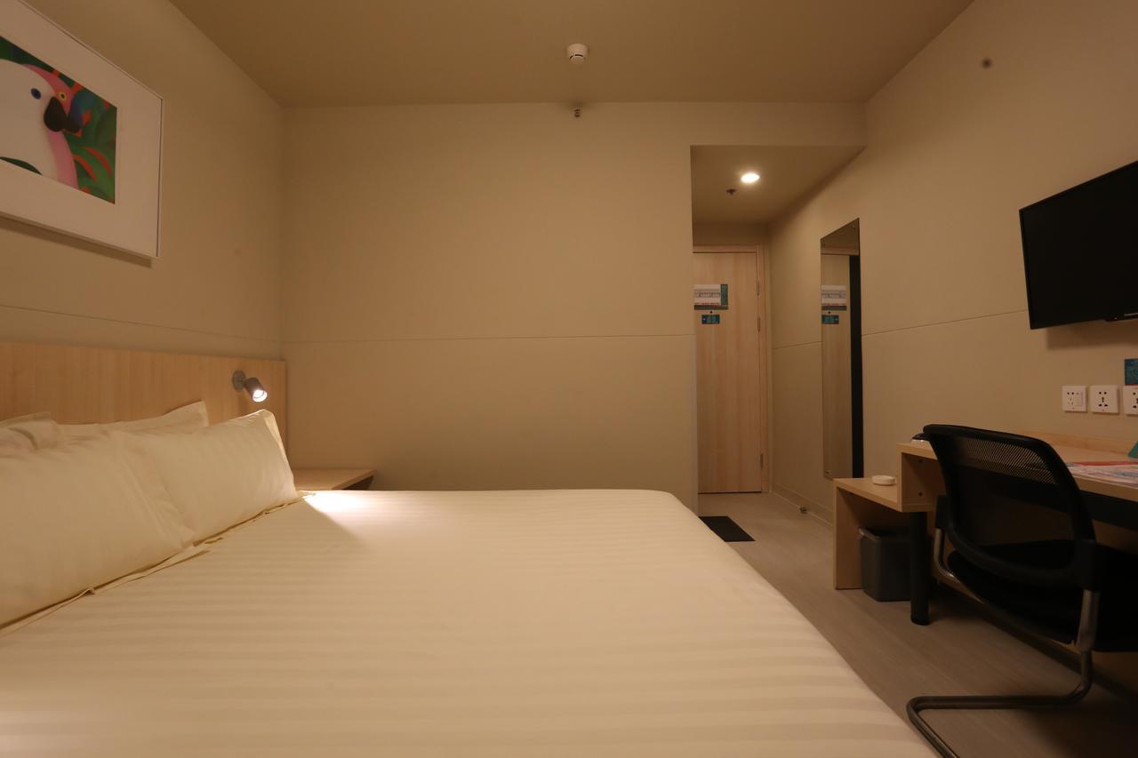 Jinjiang Inn Beijing Shangdi Technology Park מראה חיצוני תמונה