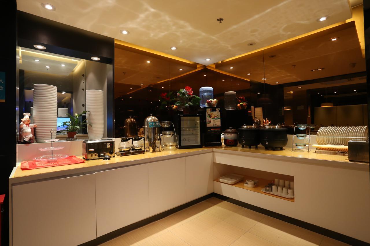 Jinjiang Inn Beijing Shangdi Technology Park מראה חיצוני תמונה