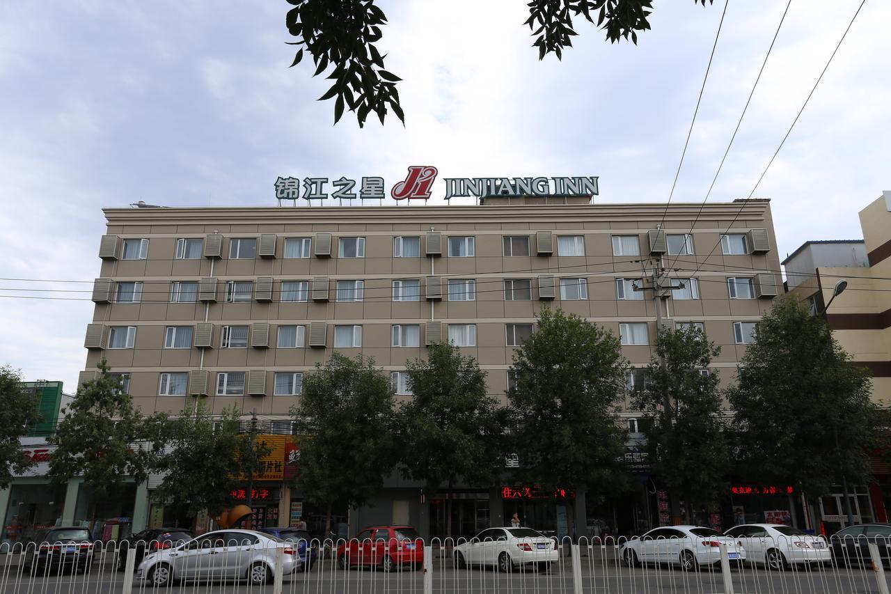 Jinjiang Inn Beijing Shangdi Technology Park מראה חיצוני תמונה