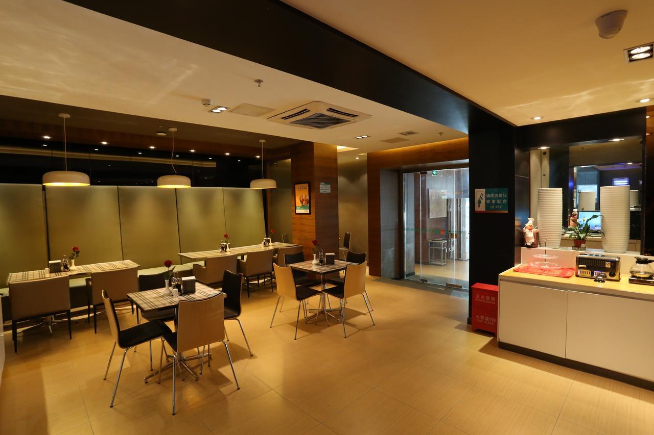 Jinjiang Inn Beijing Shangdi Technology Park מראה חיצוני תמונה