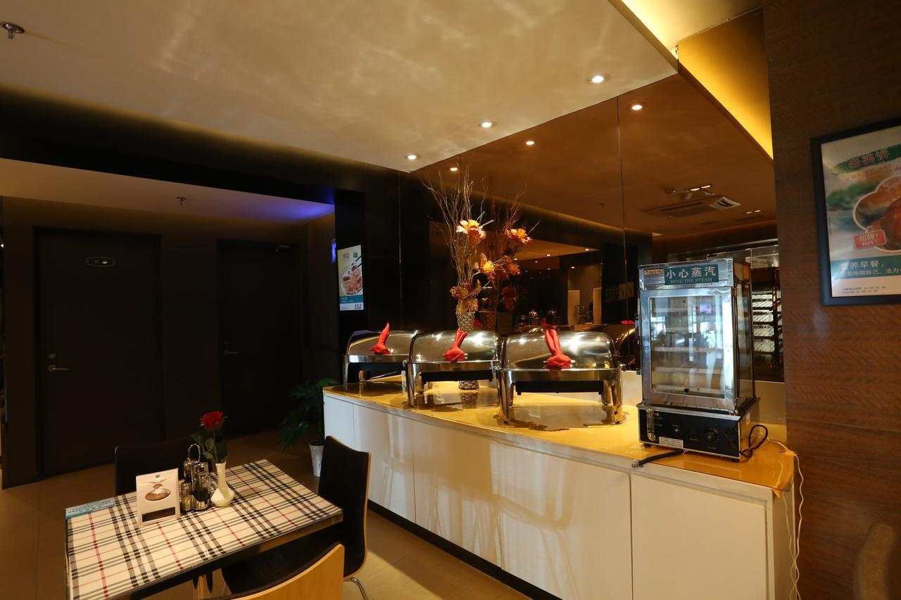 Jinjiang Inn Beijing Shangdi Technology Park מראה חיצוני תמונה
